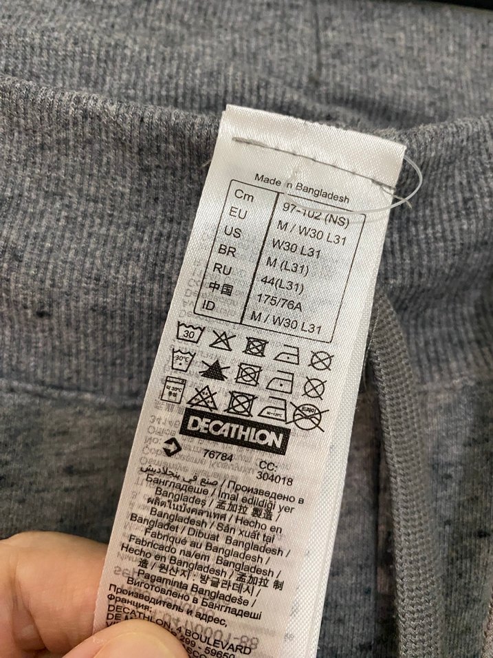 Gri Kadın Rahat Kesim Eşofman Altı - Görsel 4