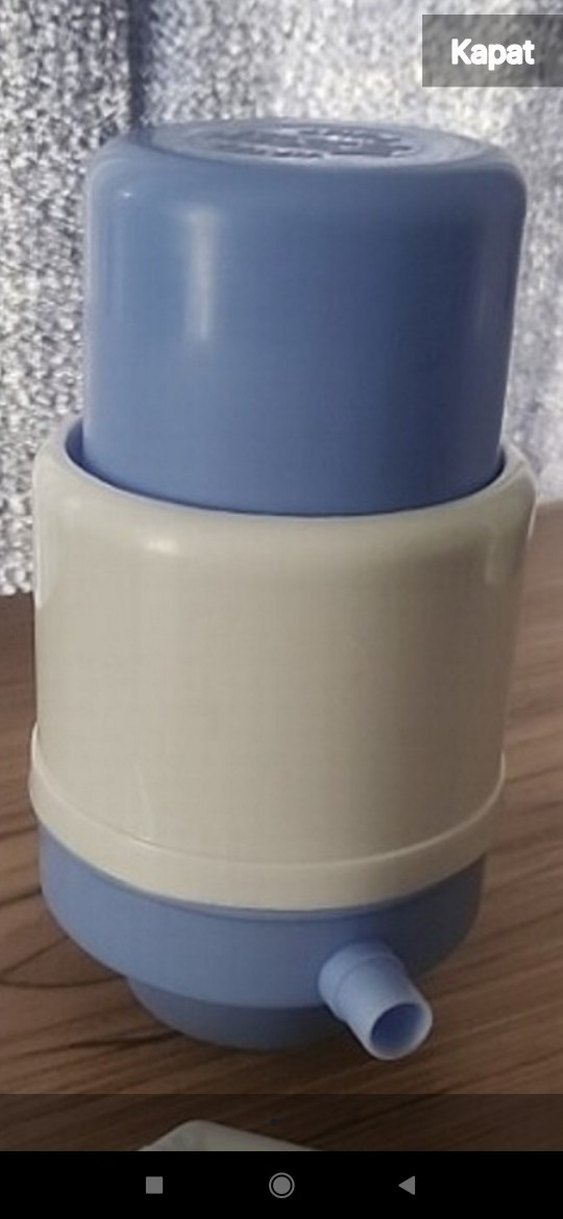 Büyük Mavi Plastik Su Şişesi - Görsel 2