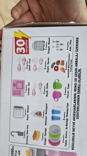 Fisher Price ÇOCUK MUSLUK LAVABO 30 parça
