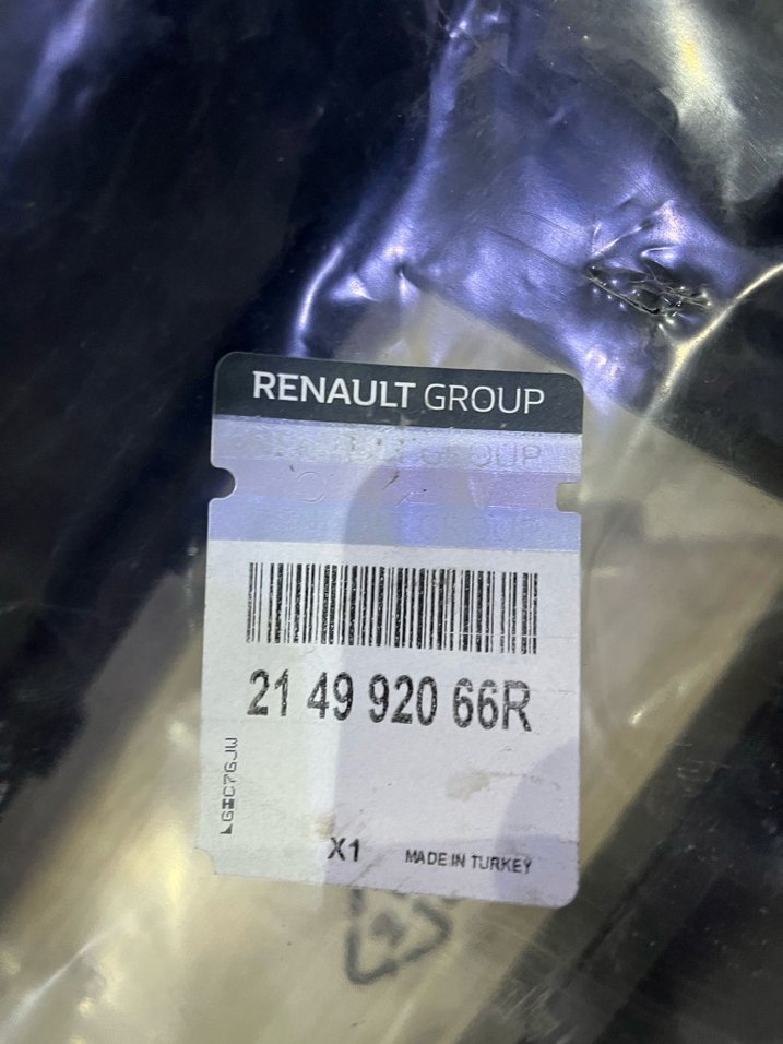 Clio 4 Sol Radyatör Davlumbazı - Görsel 3