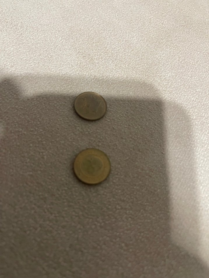 1 kuruş - Görsel 2