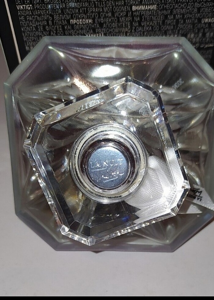 Lancome la nuit tresor  - Görsel 2