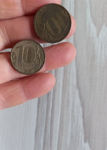 Kahverengi Erkek Rozet Çifti - Görsel 4