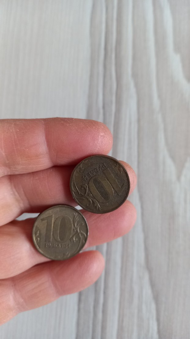 Kahverengi Erkek Rozet Çifti - Görsel 3