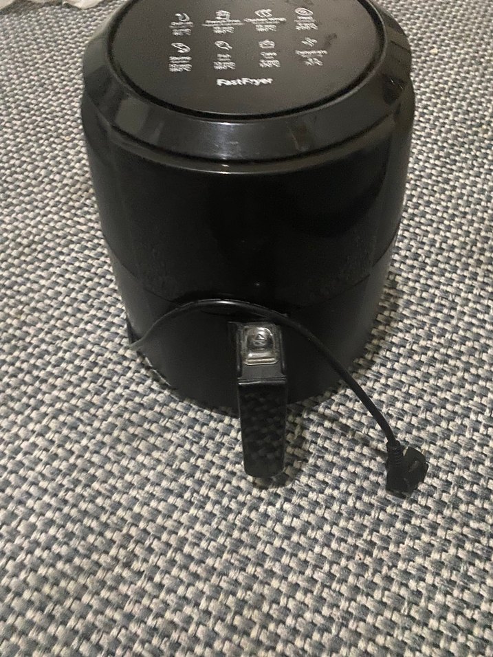 Kumtel FastFryer Siyah Hava Fritözü - Görsel 2