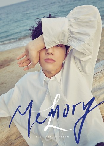 Kim Myungsoo - Memory