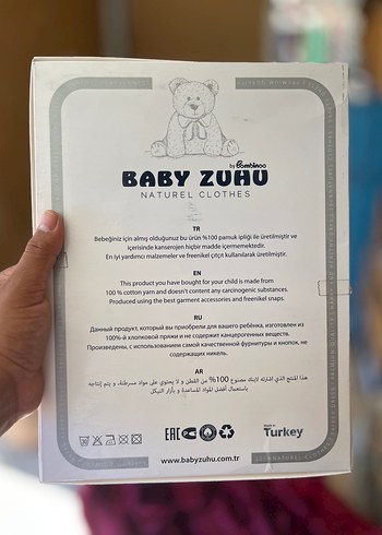 Bebek Erkek Mavi Baskılı Uzun Kollu Hastane Kıyafeti - Görsel 3