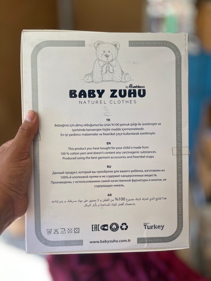 Bebek Erkek Mavi Baskılı Uzun Kollu Hastane Kıyafeti - Görsel 3