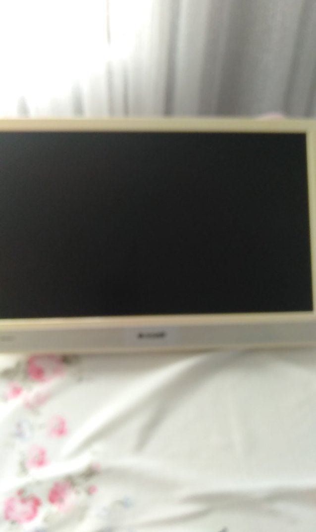 Beyaz Arçelik Monitör - Görsel 4