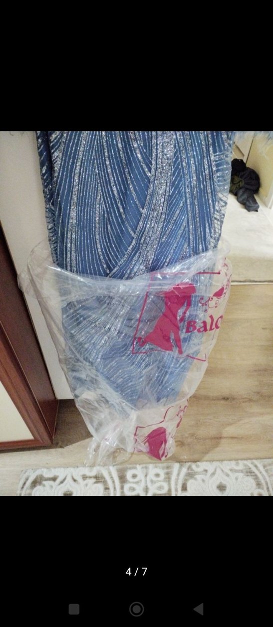 Mavi Drapeli Uzun Abiye Elbise - Görsel 4