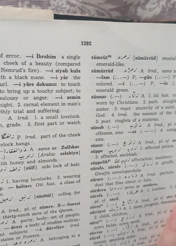 Redhouse Türkçe-İngilizce Sözlük - Görsel 3