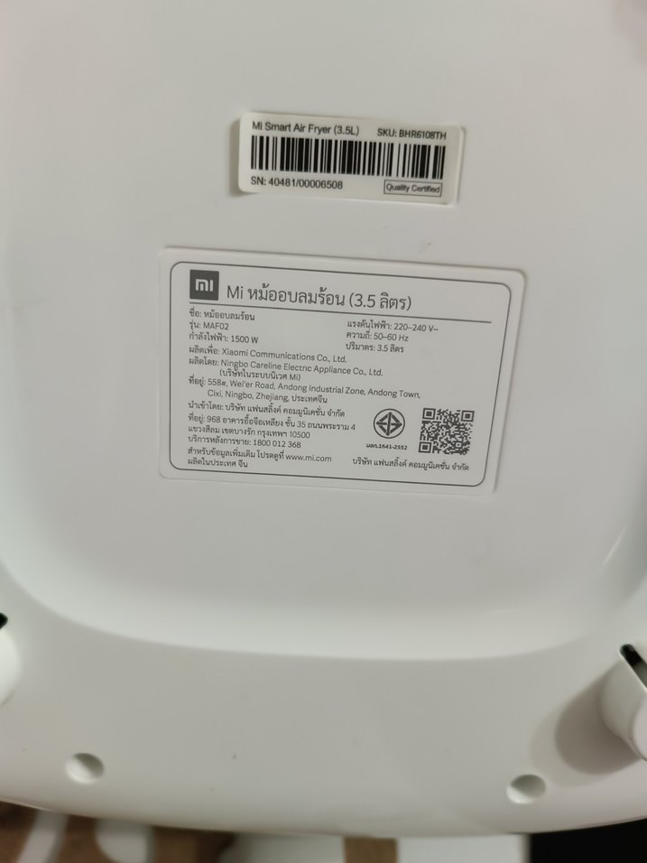 airfryer - Görsel 3