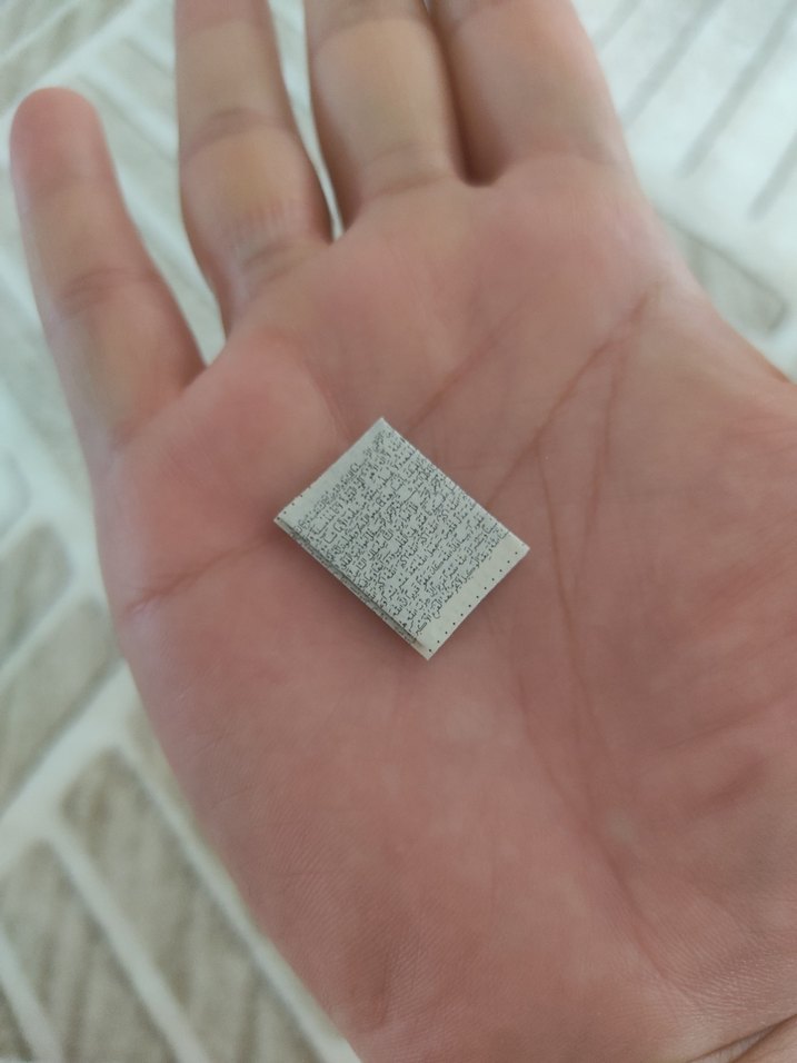 Cevşen kolye - Görsel 3