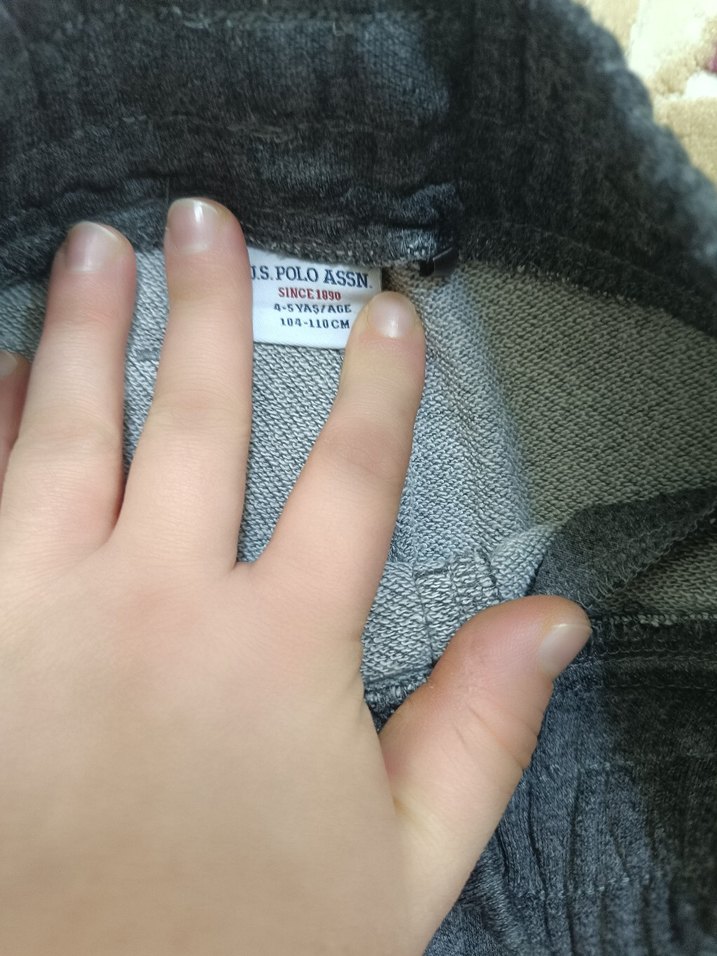 Gri Erkek Çocuk Nakışlı Eşofman Altı - Görsel 2