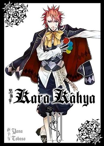 Kara Kahya manga