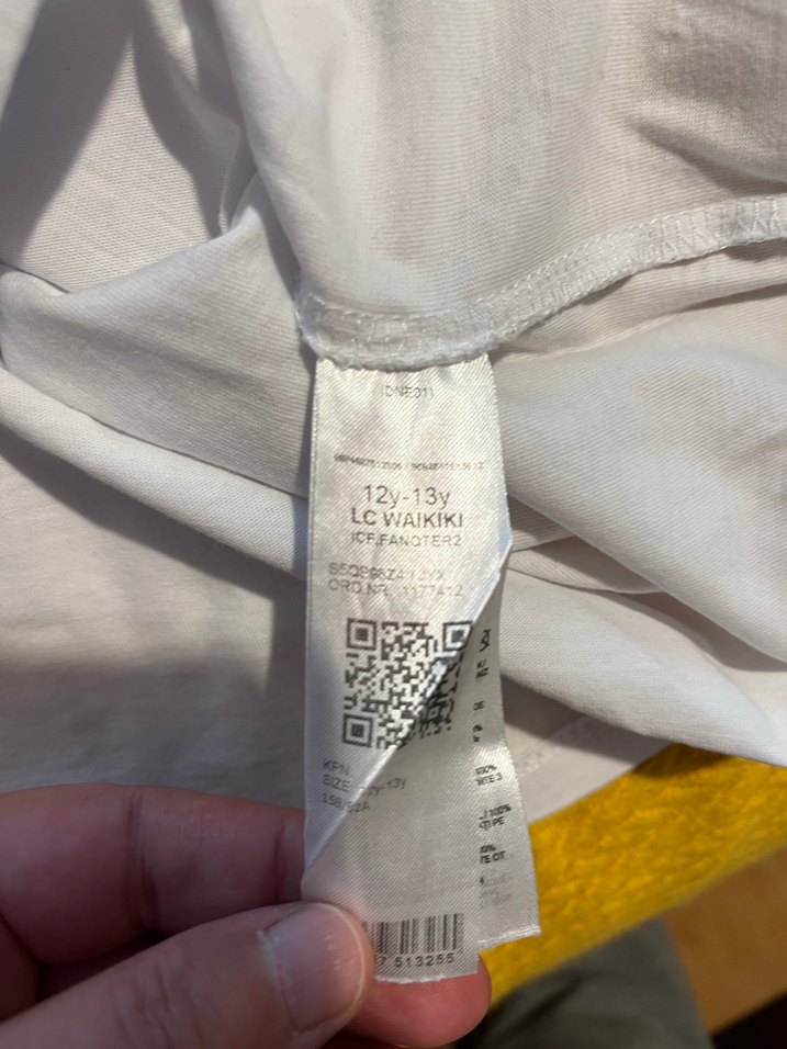 Beyaz Çocuk Kısa Kollu Atlet - Görsel 4