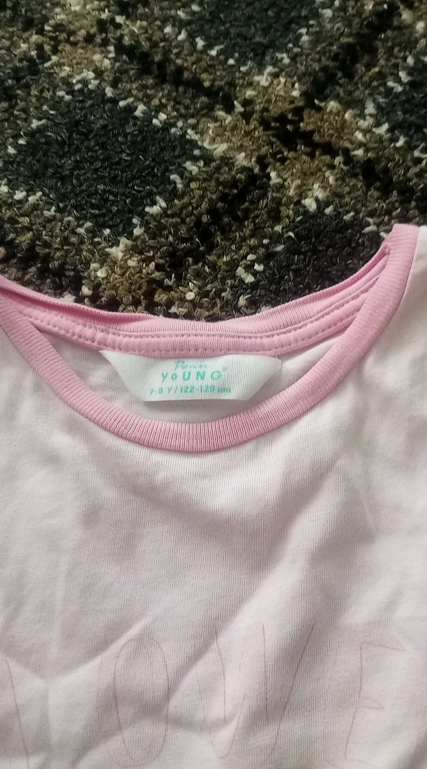 Beyaz Çocuk Atlet - Görsel 2