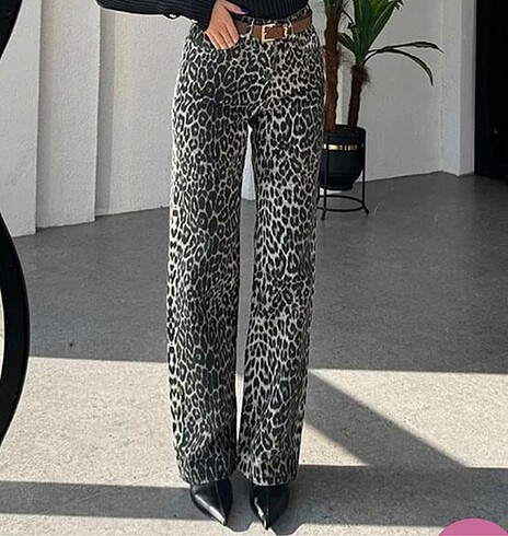 Leopar pantolon