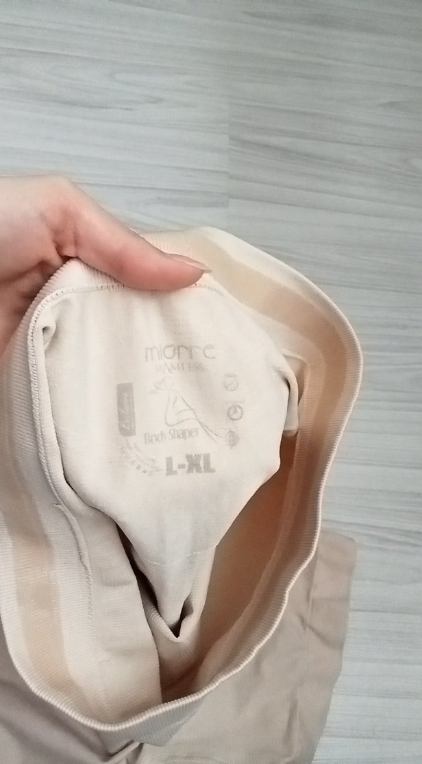 Bej renk korse - Görsel 2