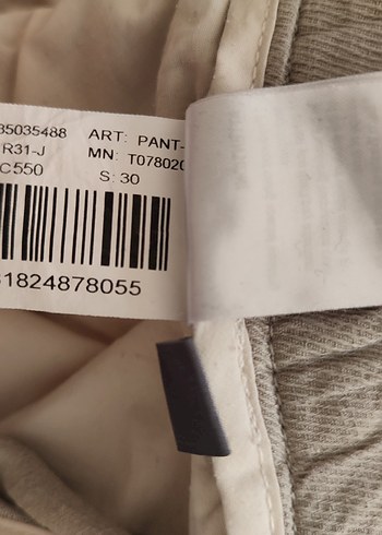 Ramsey Bej Regular Fit  Pantolon - Görsel 7