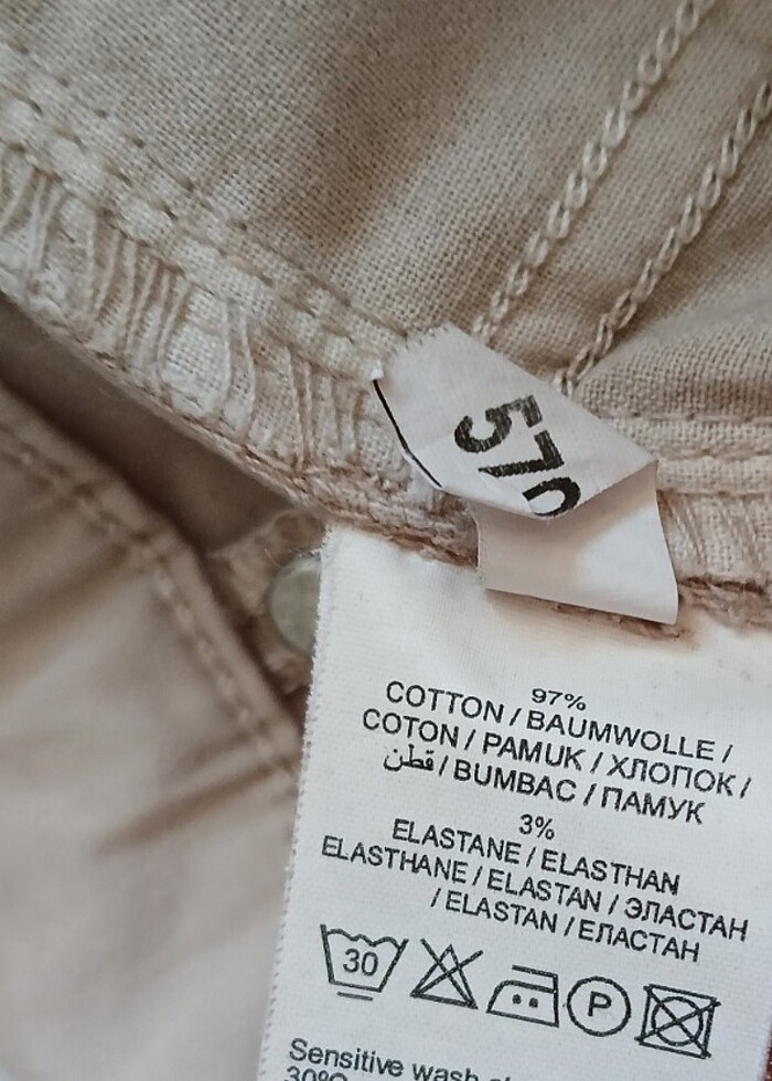 Koton polo pantolon krem rengi - Görsel 3