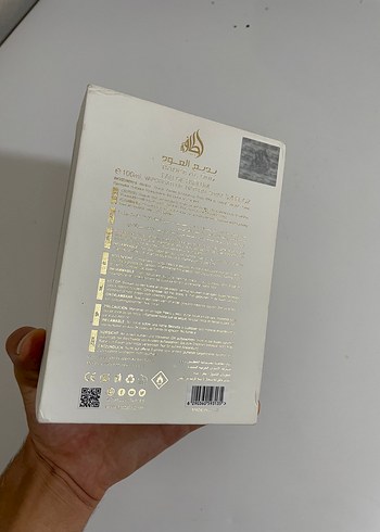 Beden Lattafa badee al oud honor&glory 100 ML