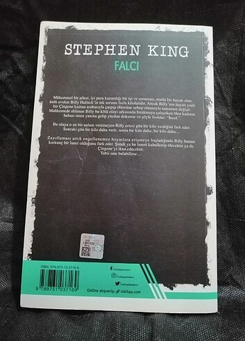  Stephen King 