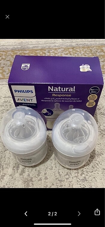 Philips Avent biberon