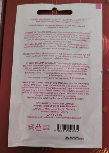 Homn Enzimli Kağıt Yüz Maskesi - Görsel 2