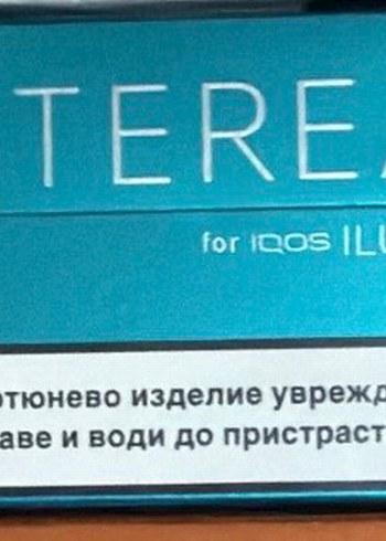 TERE IQOS ILUMA için ürün