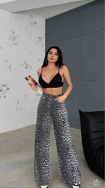 Leopar pantolon
