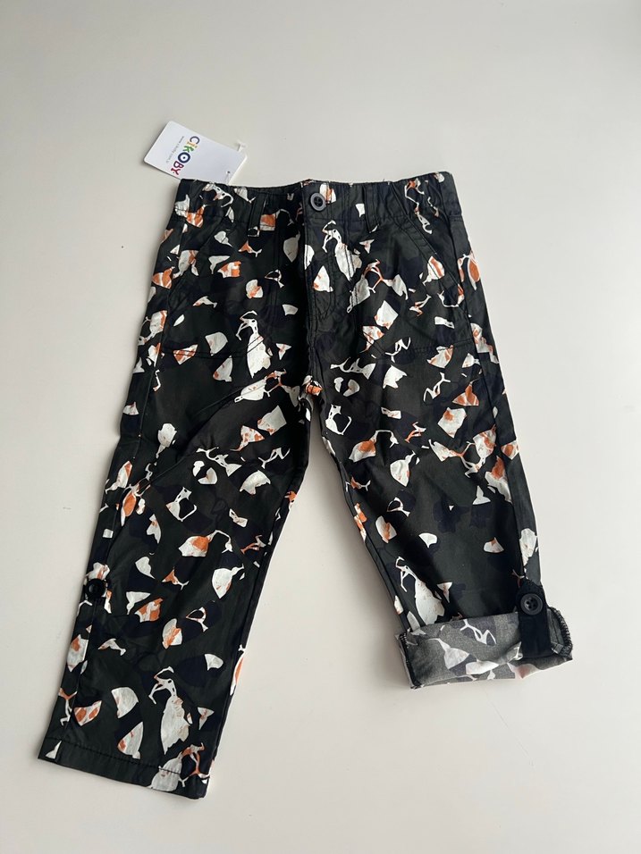 Erkek Bebe Kamuflaj Desenli Bol Kesim Pantolon - Görsel 2