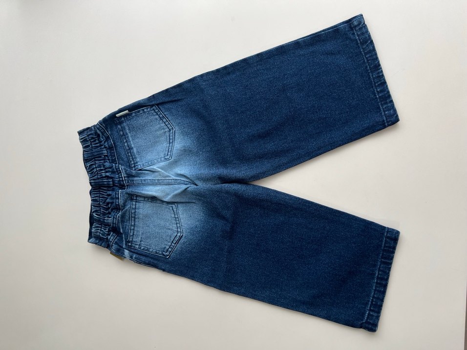 Erkek Çocuk Mavi Rahat Kesim Kot Pantolon - Görsel 2