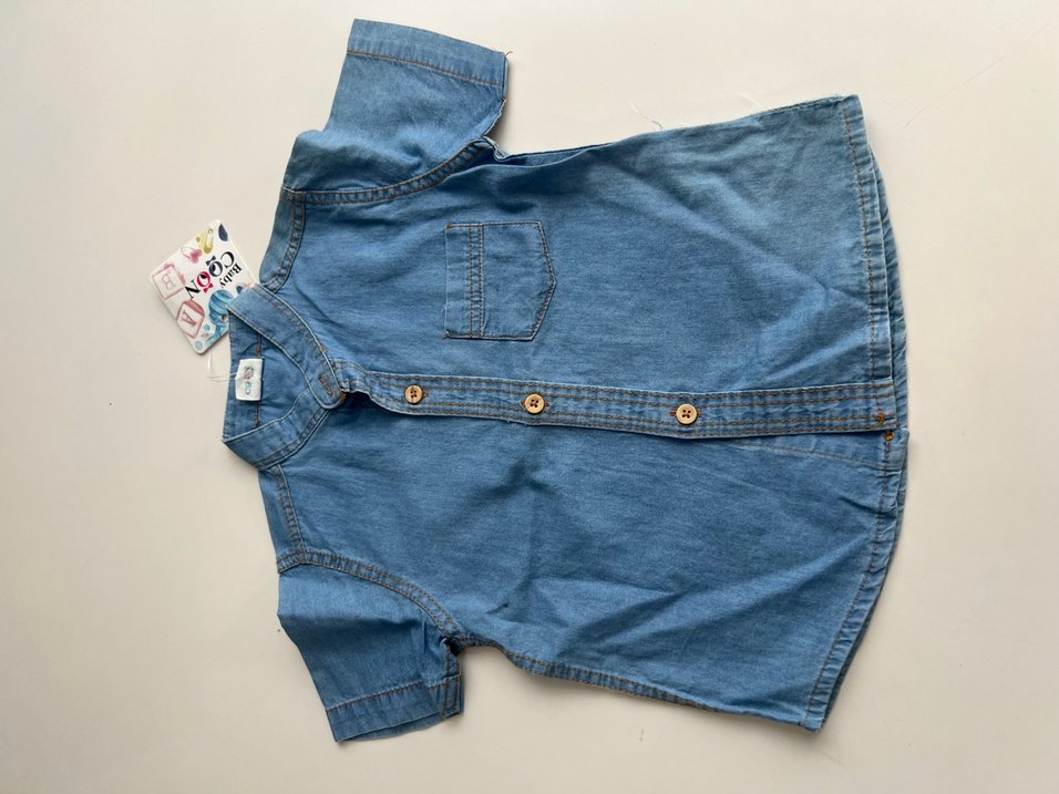 Erkek Çocuk Renkli Batik Desenli Kısa Kollu Denim Gömlek - Görsel 2