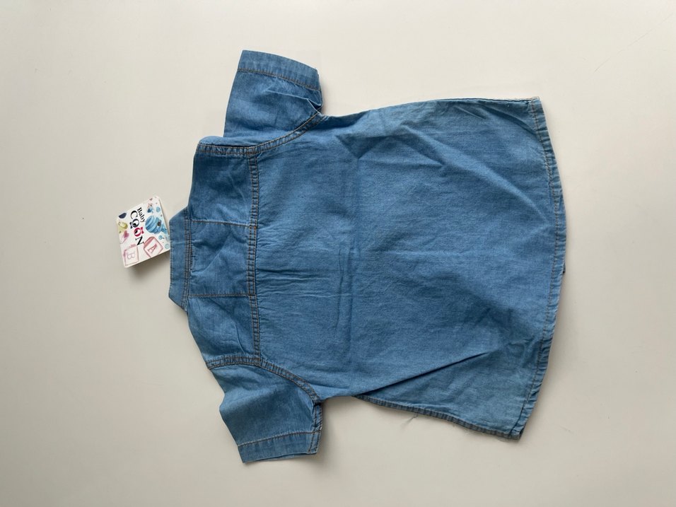 Erkek Çocuk Renkli Batik Desenli Kısa Kollu Denim Gömlek - Görsel 3