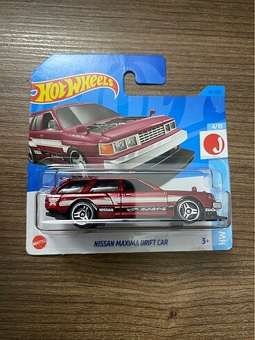 Nissan Maxima