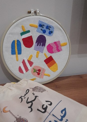 Dondurma işlemeli punch tablo - Görsel 2