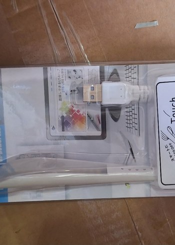 Beyaz USB Kablolu led lamba