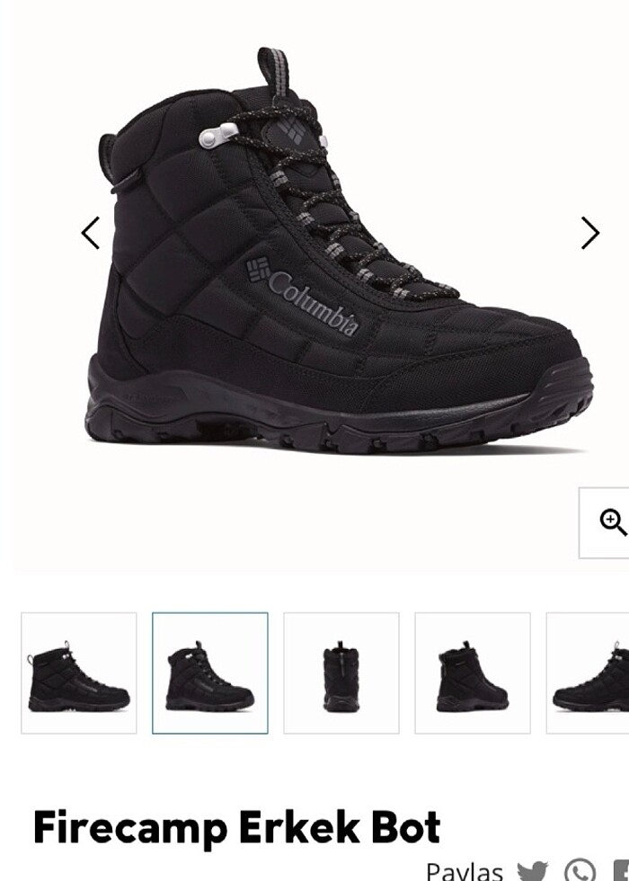 Firecamp columbia bot - Görsel 2