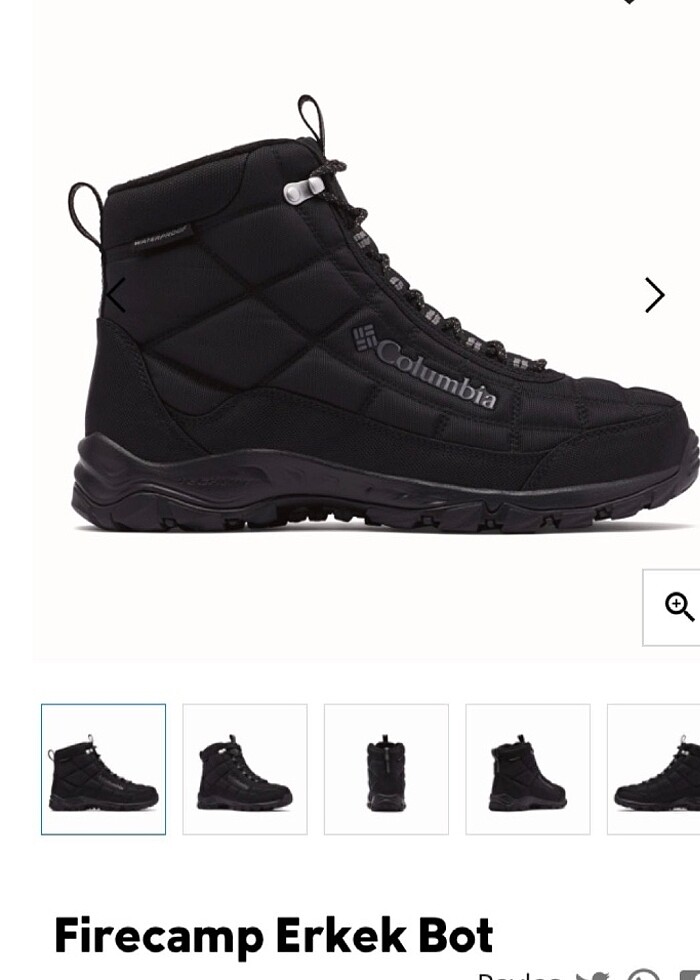 Firecamp columbia bot - Görsel 3