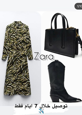 yeşil Desenli Uzun Kadın Elbise - Görsel 10