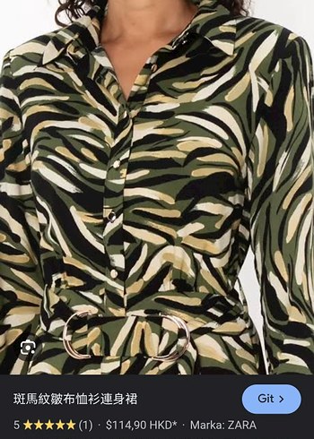 yeşil Desenli Uzun Kadın Elbise - Görsel 9