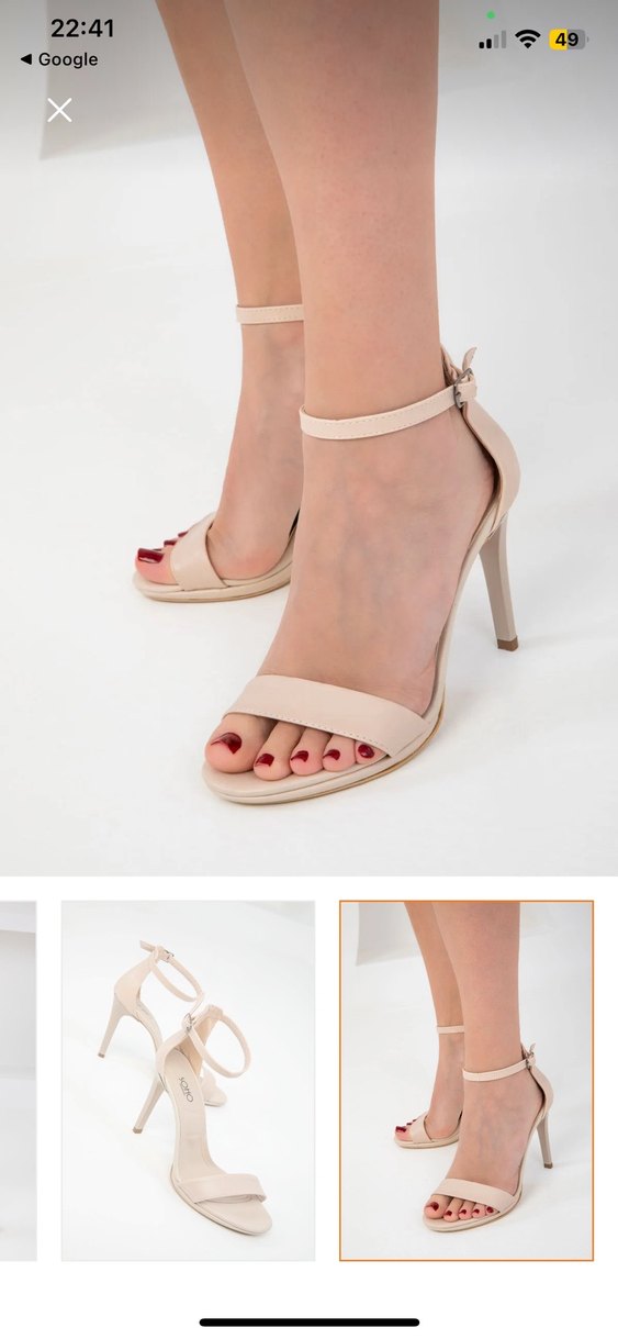 Bej İnce Topuklu Bağcıklı Kadın Abiye Ayakkabı - Görsel 2