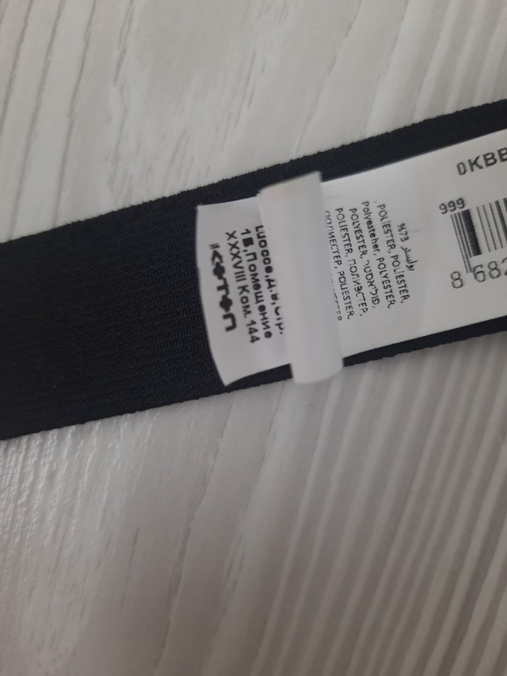 BATMAN KOTON ERKEK ÇOCUK ASKISI - Görsel 2