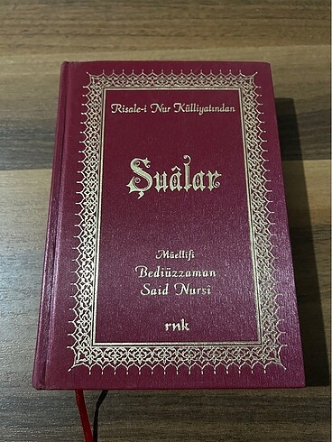 Bediüzzaman Said Nursi Şuâlar