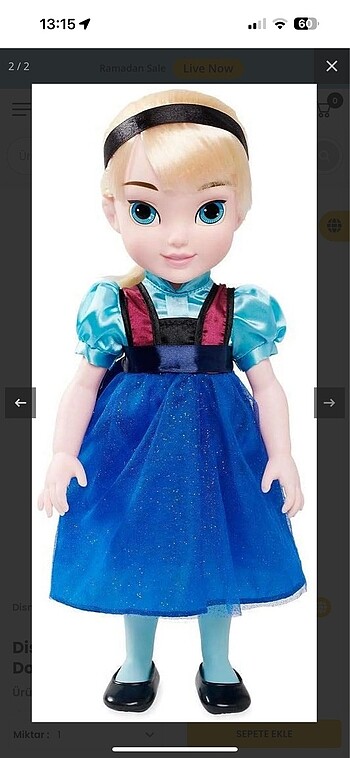 Walt Disney World Disney ELSA 40 cm BEBEK