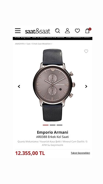 Emperio Armani AR0388