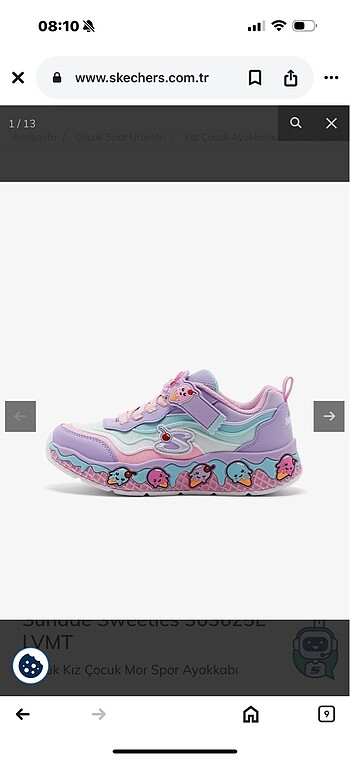 Skechers Skechers