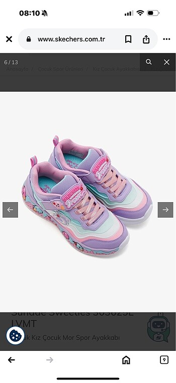 Skechers