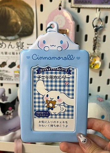 Cinnamoroll holder